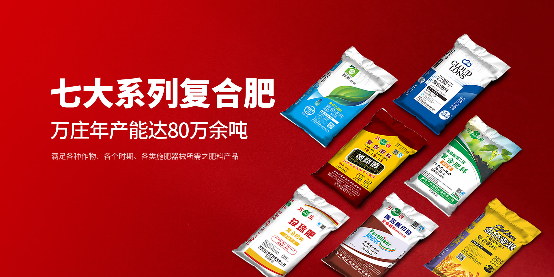 安阳腾博会官网以诚信为本科技有限公司