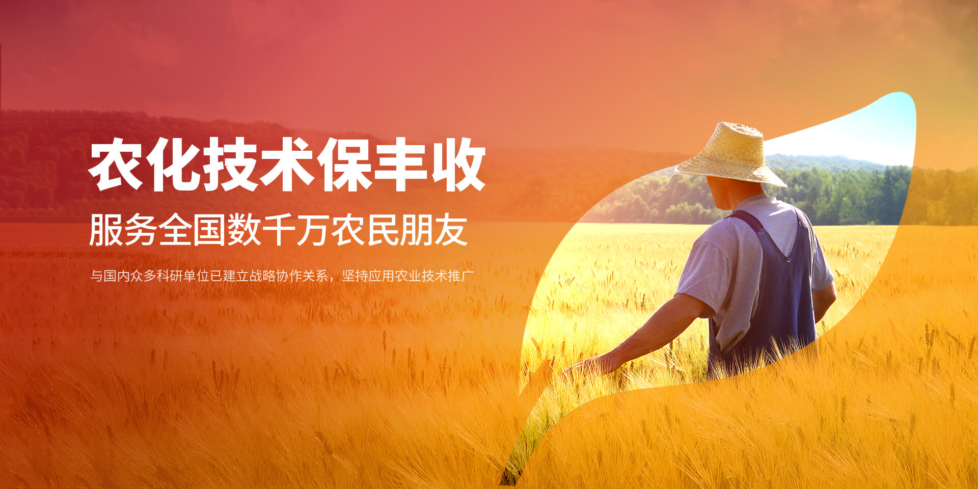 安阳腾博会官网以诚信为本科技有限公司