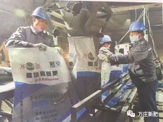 新形势下农资行业升级·腾博会官网以诚信为本走在前列