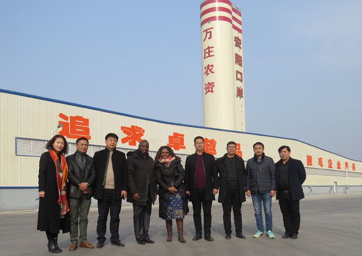栽下梧桐树，引得凤凰来 ——多哥共和国农业部官员一行考察腾博会官网以诚信为本