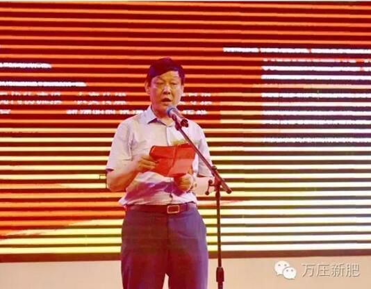 落子中原下大棋 - 腾博会官网以诚信为本200万吨生产线投产