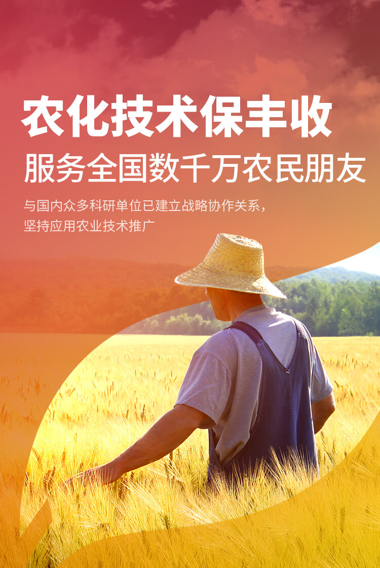 安阳腾博会官网以诚信为本科技有限公司