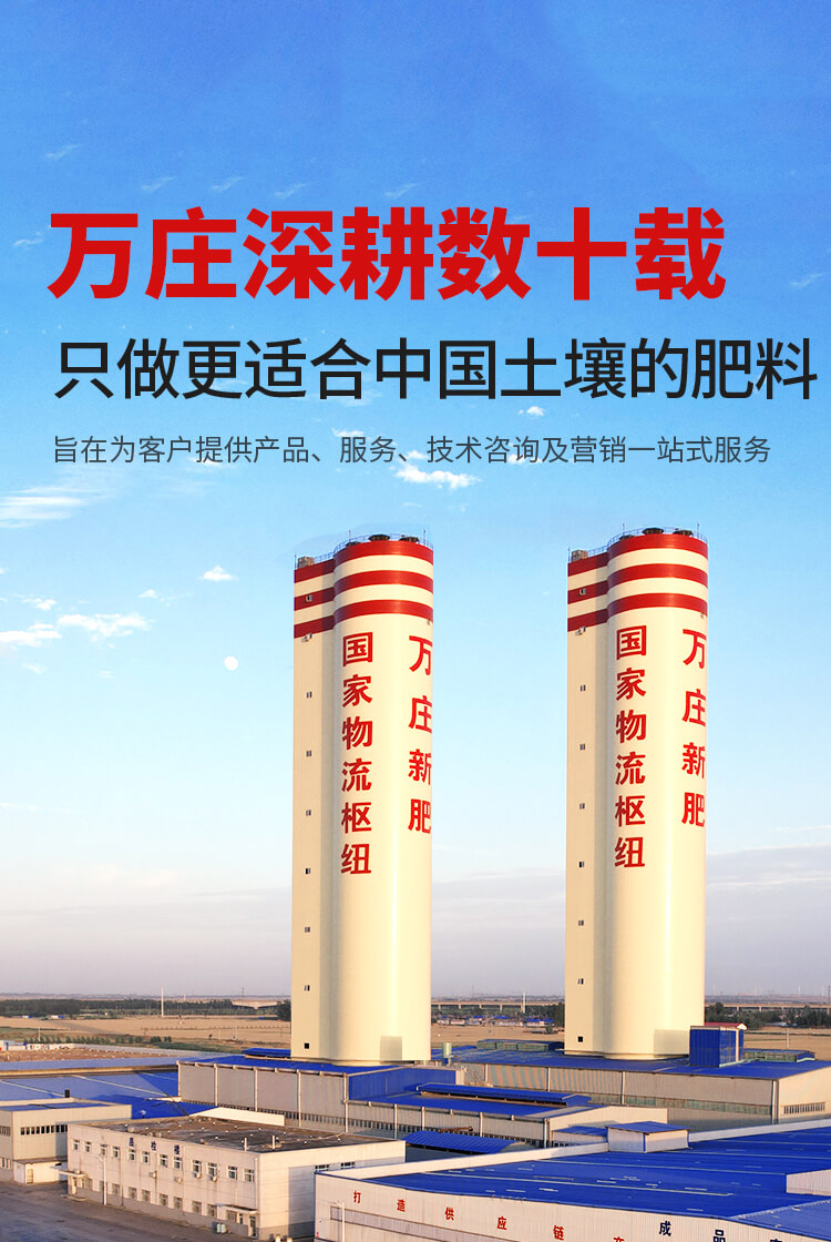 安阳腾博会官网以诚信为本科技有限公司