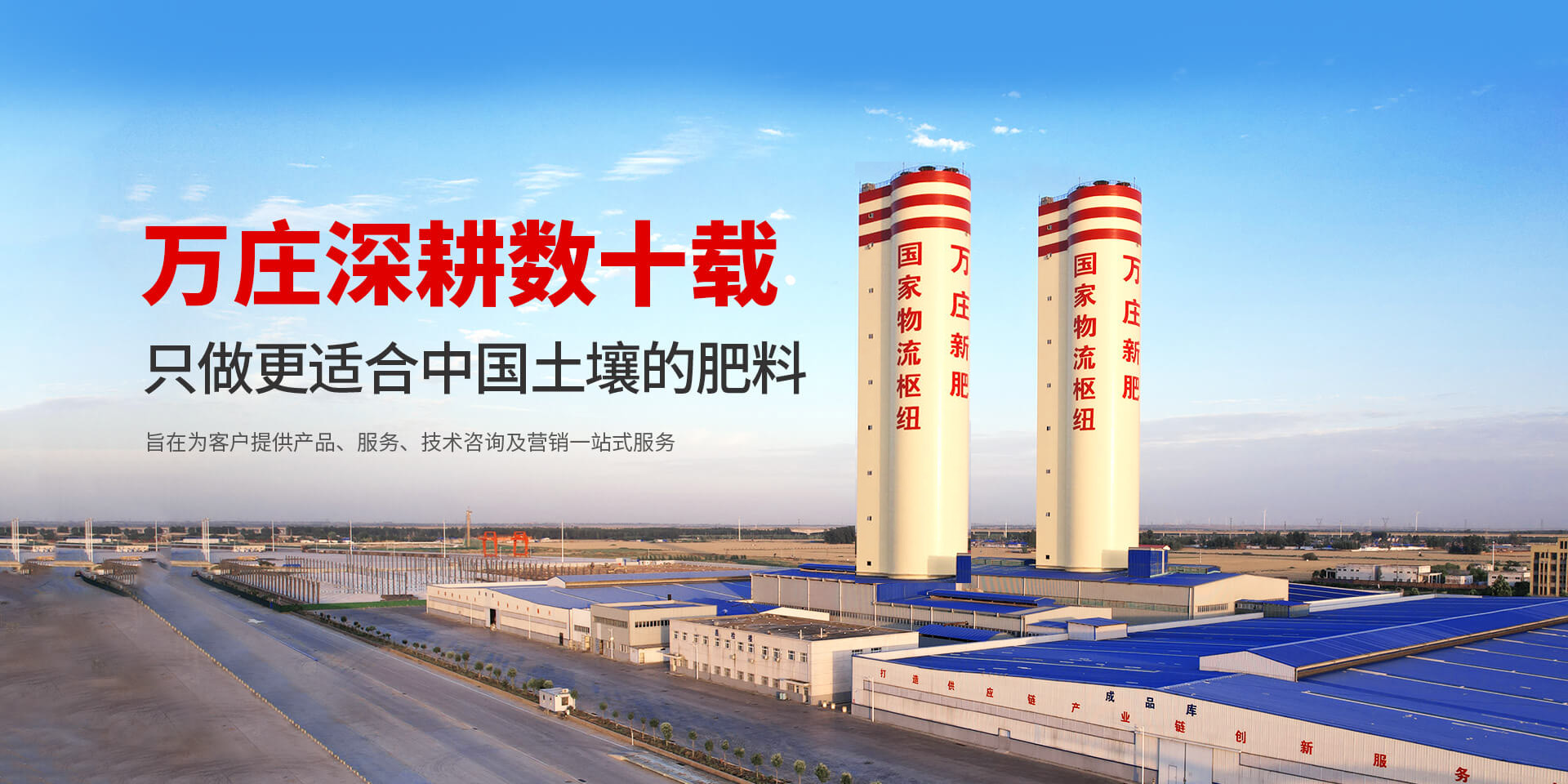 安阳腾博会官网以诚信为本科技有限公司